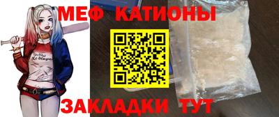 кокаин перу Ижевск
