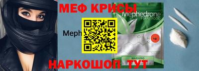 кокаин перу Ижевск