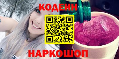 экстази Иваново