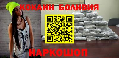 экстази Иваново