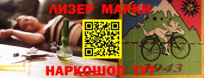 прущие крисы Ивантеевка