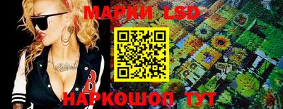 кокаин перу Ижевск
