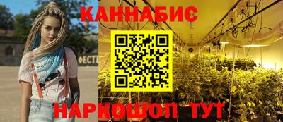 прущие крисы Ивантеевка