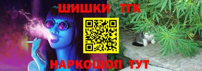 экстази Иваново