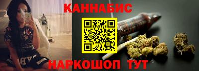прущие крисы Ивантеевка