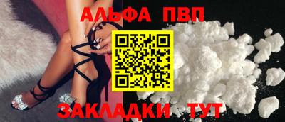 экстази Иваново