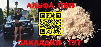 экстази Иваново