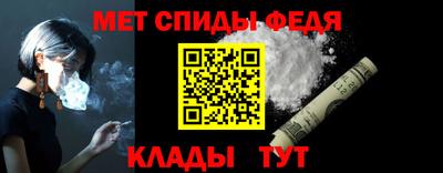 кокаин перу Ижевск