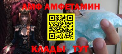кокаин перу Ижевск
