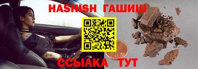 экстази Иваново