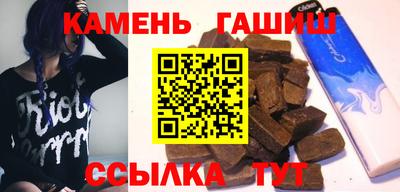 кокаин перу Ижевск