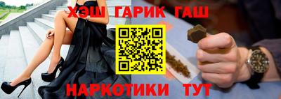 кокаин перу Ижевск