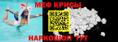экстази Иваново